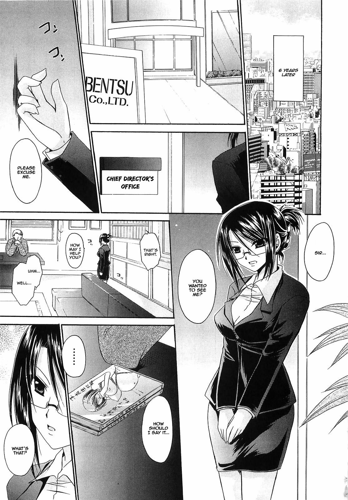 Hentai Manga Comic-LOVE & HATE 3 ~ENGAGE~-Read-217